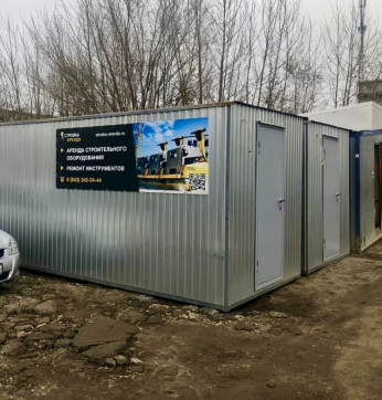  в прокат в Симферополе. У нас лучшая цена за сутки! Возможность взять в аренду с выгодной скидкой до 40% при экспресс доставке 24/7. И помните, ночью стоимость еще дешевле на 30%! #арендапрокат #виброплита #выгодно