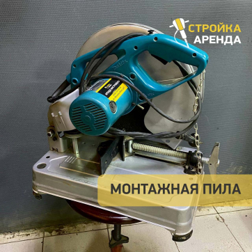  в прокат в Симферополе. У нас лучшая цена за сутки! Возможность взять в аренду с выгодной скидкой до 40% при экспресс доставке 24/7. И помните, ночью стоимость еще дешевле на 30%! #арендапрокат #виброплита #выгодно