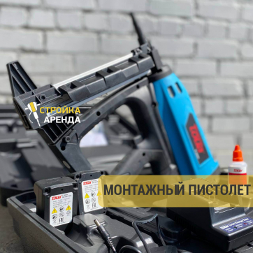  в прокат в Симферополе. У нас лучшая цена за сутки! Возможность взять в аренду с выгодной скидкой до 40% при экспресс доставке 24/7. И помните, ночью стоимость еще дешевле на 30%! #арендапрокат #виброплита #выгодно