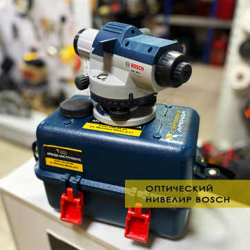  в прокат в Симферополе. У нас лучшая цена за сутки! Возможность взять в аренду с выгодной скидкой до 40% при экспресс доставке 24/7. И помните, ночью стоимость еще дешевле на 30%! #арендапрокат #виброплита #выгодно