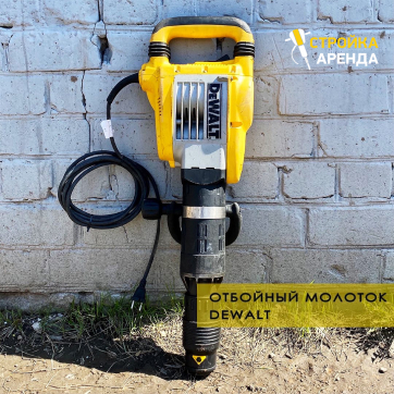  в прокат в Симферополе. У нас лучшая цена за сутки! Возможность взять в аренду с выгодной скидкой до 40% при экспресс доставке 24/7. И помните, ночью стоимость еще дешевле на 30%! #арендапрокат #виброплита #выгодно