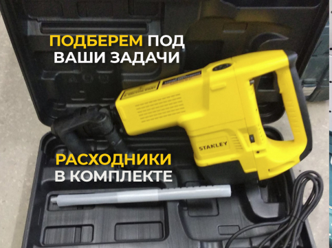  в прокат в Симферополе. У нас лучшая цена за сутки! Возможность взять в аренду с выгодной скидкой до 40% при экспресс доставке 24/7. И помните, ночью стоимость еще дешевле на 30%! #арендапрокат #виброплита #выгодно