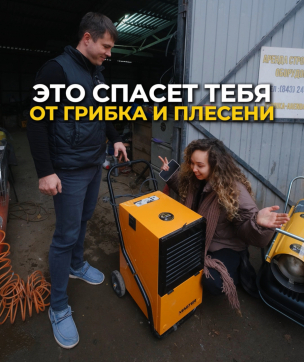 в прокат в Симферополе. У нас лучшая цена за сутки! Возможность взять в аренду с выгодной скидкой до 40% при экспресс доставке 24/7. И помните, ночью стоимость еще дешевле на 30%! #арендапрокат #виброплита #выгодно
